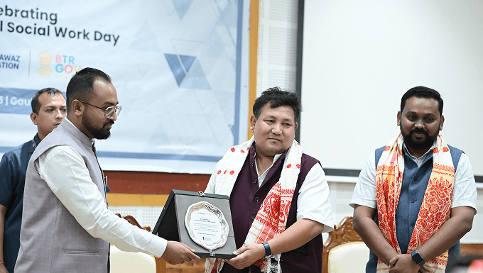 Northeast Social Work Conclave 2025